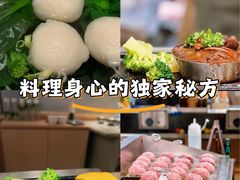 -肉肉大米(金虹桥店)