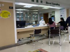 -悦检(中山大学孙逸仙纪念医院体检中心)