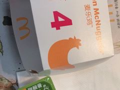 -麦当劳(北京大兴机场二层国内到达(安检外)店)