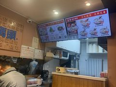 -手劲鱼丸馄饨铺(哈一百店)