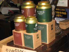 -赵小姐的店(鼓浪屿三友店)