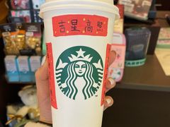 -星巴克(成都龙湖三千集店)