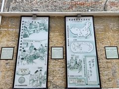 -柴油机1959创意园(IF1959文创园)