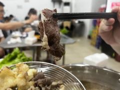 -福合埕牛口福·牛肉火锅·牛肉丸