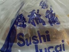 -陆稿荐观前街店