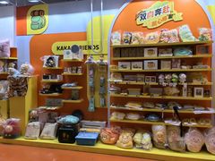 -凯德MALL(西直门店)