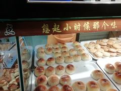 -皇家面点(南沙街店)
