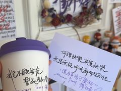 -Moses写字咖啡