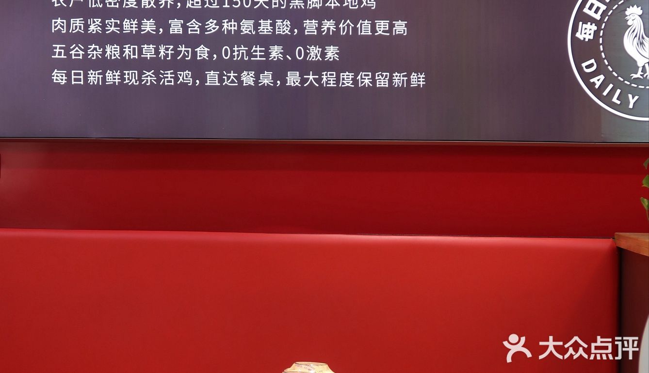 合肥的地锅鸡还是太超前了！！