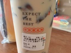-书亦烧仙草(吉利购物广场店)