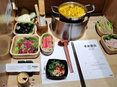 -独食火锅·半米屋台(直营总店)