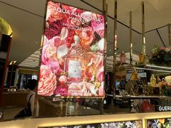 -DFS迪斐世(澳门四季名店)