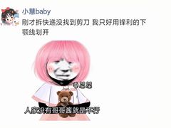 -比尔森韩式烤肉自助(国商店)