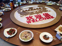 iphone_upload_pic-青岛海景花园大酒店·粤海餐厅