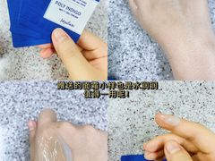 -乐天免税店(明洞店)