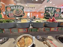 -大橘元自助回转火锅(天河新天地店)