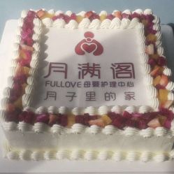 -月满阁月子中心(莲湖区店)