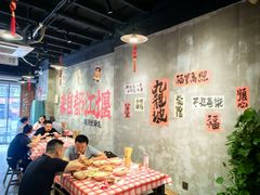 -老方桌烂蹄花川菜馆(九龙坡店)