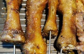 Eight Immortals Chicken Feet