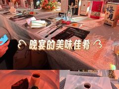 -北京中国大饭店