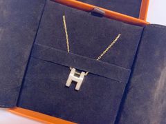-爱马仕 HERMES(上海ifc商场店)