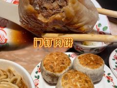 -清真·老门框爆肚涮肉·中华老字号(丰管路店)