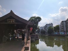 -南塘油赞子(南塘店)