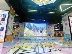 -大洋晶典(东街店)