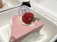 -吾象走甜·生日蛋糕·甜品台茶歇