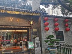 门面-北园酒家(小北路店)