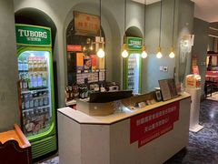 -天山集市餐厅(康城店)