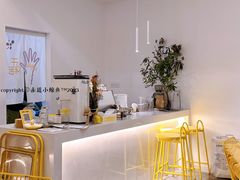 门面-五进制 Coffee Shop