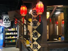 -宝龙广场(福州台江店)
