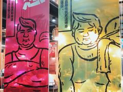 -老胖串店(山大路店)