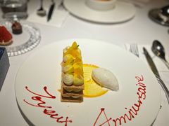 -L'Arome芳芳法国餐厅(金陵饭店店)