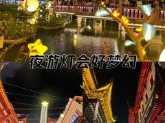 -豫园