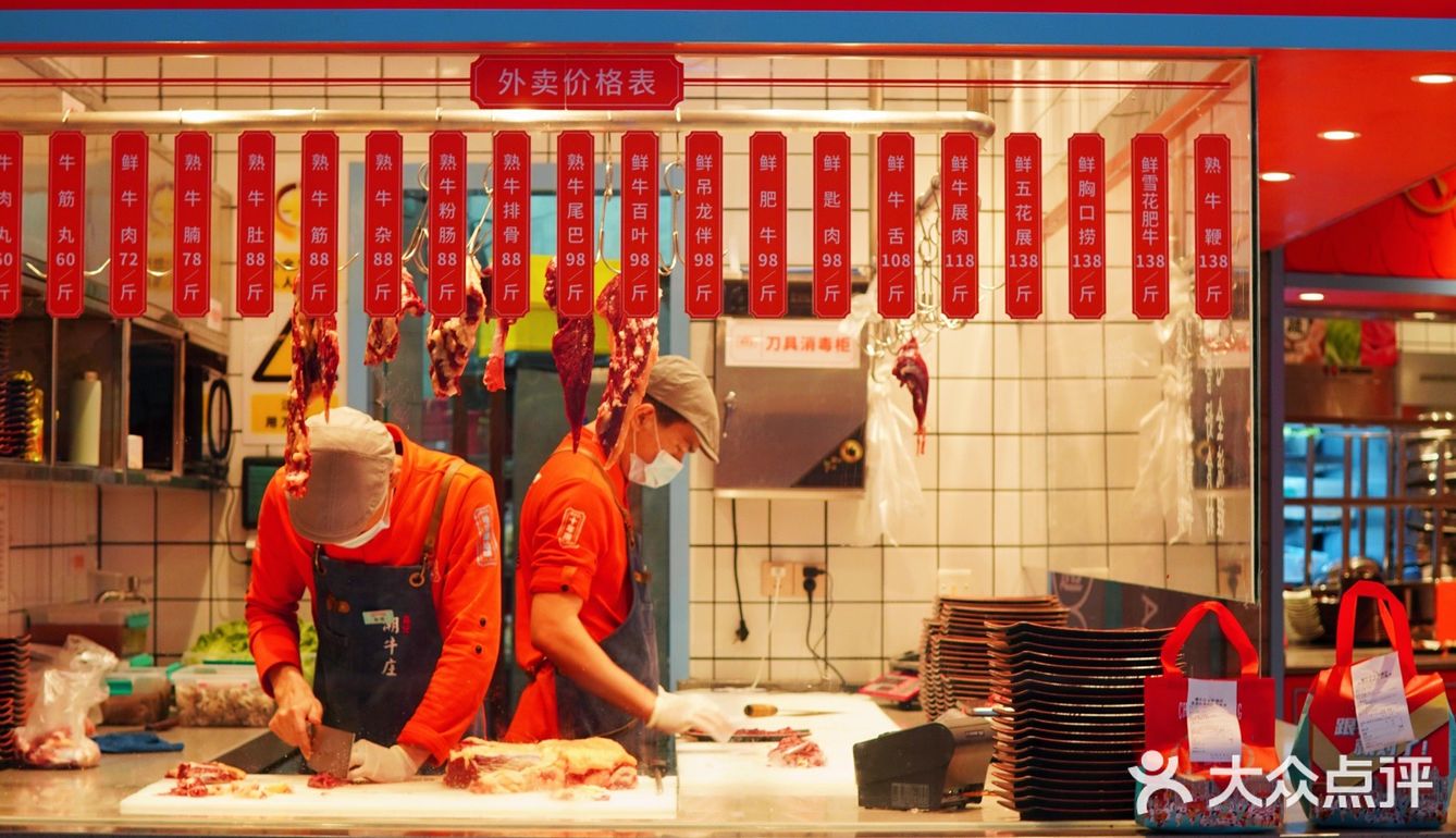 晴仔逛吃日记vol.89|打卡最地道的潮汕牛肉火锅🐂