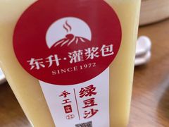 -东升灌浆包(辛庄街总店)