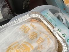 招牌鸡蛋饼-卞姐蛋饼(陕西南路店)