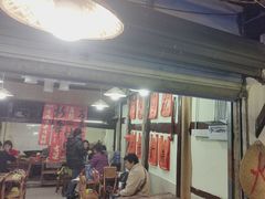-乡当俏老火锅