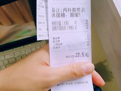 -茶百道(蜀汉路店)