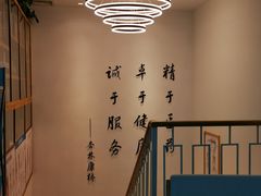 -杏林康桥中医正骨·体态矫正·跌打损伤·推拿按摩(国贸建外SOHO店)