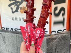 -黄兴南路步行商业街