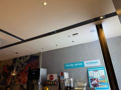 -半天妖烤鱼(中山路店)