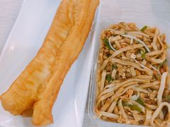 -兄弟深夜豆浆