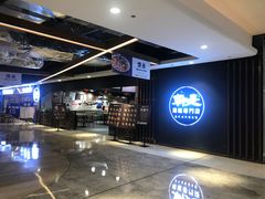 -吴草鸡爪오초닭발韩食堂(融恒盈嘉中心店)