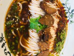 -常樂屋·常德米粉(青年路店)