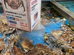 -盒马鲜生(丁香国际店)