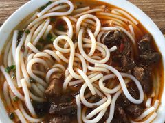 -长人馄饨铺(解放街店)