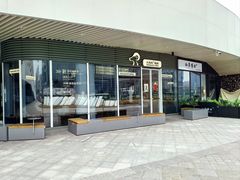 -ALAMB八角杯咖啡(金沙湖大剧院店)